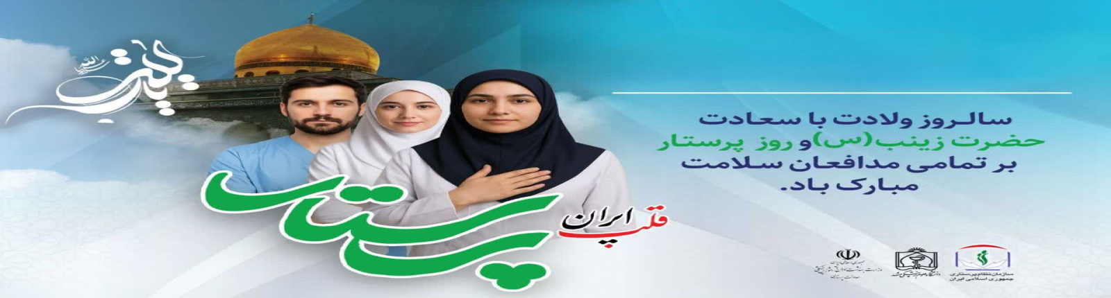 20251027_084504_1477687785